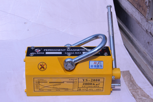 ตัวยกแม่เหล็กถาวรทนทาน 1500 กก. รับน้ำหนักทำงานได้อย่างปลอดภัยสำหรับการยกเหล็กในอุตสาหกรรม - Product Image 3