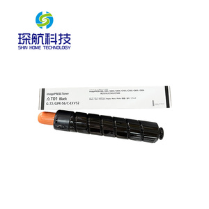 Cartouches de toner Shinhome Japon T01 compatibles pour imprimante Canon, reconditionnées en vrac - Product Image 6