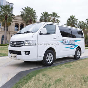 FOTON View G7, Techo Plano, Volante a la Derecha, Manual, 4x2, Furgoneta de Doble Uso, Minibús de Pasajeros y Vehículo de Reparto Urbano - Product Image 3