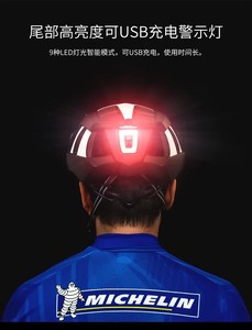 <span class=keywords><strong>Casco</strong></span> de Ciclismo 2026 de Alta Calidad para Hombre con Luz Trasera USB, Lentes Magnéticas y Protección para Ciclismo de Carretera y MTB - Directo de Fábrica - Product Image 5