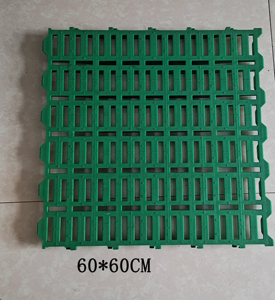 Sàn nhựa cho các trang trại cừu và dê; sàn nhựa thích hợp cho các trang trại dê. - Product Image 5