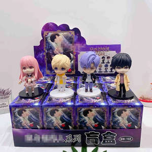 Lot de 12 figurines Love and Producers Kilo Gavin Victor <span class=keywords><strong>Lucien</strong></span>, boîte mystère, boîte à œufs Gachapon, jouets à collectionner - Product Image 1