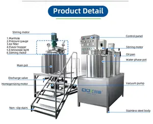 CYJX Homogenizer เครื่องผสมอิมัลซิฟายเออร์ เครื่องผลิตเครื่องสําอาง สูญญากาศ เครื่องผสมอิมัลซิฟายเออร์ สายการผลิตยาทาเล็บ