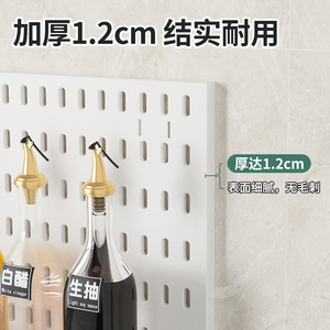 ชั้นวางของติดผนังครัวแบบ Pegboard ยี่ห้อ Qinfeng พร้อมตะขอแขวน ชั้นวางมีด ที่วางตะเกียบ สำหรับจัดระเบียบอุปกรณ์ทำครัว - Product Image 3