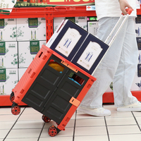 Baoyu Usine Pliable Pliant Utilitaire Petites Roues Universelles Chariot Portable Multi-Fonction Chariot Pliable