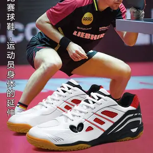 Новая Мужская и женская спортивная обувь дышащая Shu wear защитная обувь
