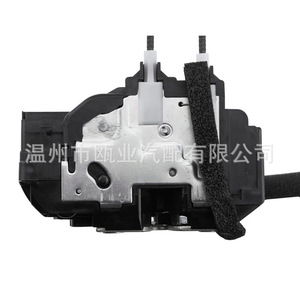 ตัวกระตุ้นล็อคประตู 82500-CZ70A สำหรับนิสสัน อินฟินิตี้ FX35 ปี 2007-2008 ด้านหลังขวา - Product Image 3
