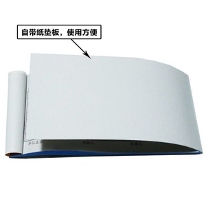 Youth Federation D137 Tripartite Outbound Slip 54 pages, papier autocopiant avec plaque de support, 20 exemplaires - Product Image 4