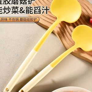 Silicone Stir Fry Spoon <b>Small</b> Yellow White Food Grade Heat Resistant Non Stick Cookware <b>Tool</b> - Product Image 2
