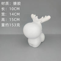 Nouveauté en stock, article cadeau, cadeau de Noël pour enfants, jouet éducatif, cerfs de Noël blancs incassables pour enfants, peinture DIY
