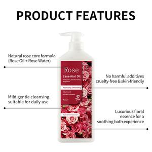 <span class=keywords><strong>เจ</strong></span><span class=keywords><strong>ล</strong></span><span class=keywords><strong>อาบ</strong></span><span class=keywords><strong>น้ำ</strong></span>กลิ่นกุห<span class=keywords><strong>ล</strong></span>าบ 800 มล. ขายส่ง ช่วยบำรุงผิว ควบคุมความมัน บำรุงผิว ขัดผิว - Product Image 3