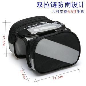 Bolsa de sillín para bicicleta con pantalla táctil, roja, con bolsillo para teléfono móvil, bolsa portátil para cuadro de bicicleta, almacenamiento en tubo superior, liberación rápida - Product Image 4