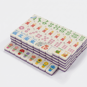 Envío en 1 Día: Juego de Mahjong Americano Flotante de Lujo, Moderno, Plegable, Ecológico, Resistente <span class=keywords><strong>al</strong></span> Agua, con Fichas de <span class=keywords><strong>Póker</strong></span> Portátiles - Product Image 3