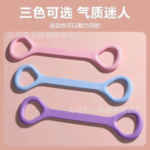 Bande de résistance Yunhan en forme de 8, 35 cm, en silicone, élastique, pour l'ouverture des épaules et du dos, fitness, yoga à domicile, mise en forme du corps - Product Image 5