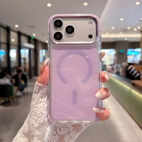 Coque de luxe magnétique pour téléphones mobiles iPhone 17 18 Pro Max, avec dos en PC coloré, pare-chocs en TPU et cadre métallique pour l'appareil photo
