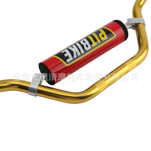 Protection de poitrine pour moto tout-terrain Protaper DP111, accessoire de guidon, protection anti-collision - Product Image 5