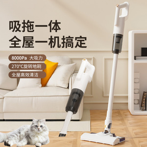 Aspirateur Balai Sans Fil Portable 2-en-1 Humide/Sec avec Brosse de Sol et Serpillère, Réservoir d'Eau Amovible, Alimenté par Batterie, Blanc YP 901 - Product Image 2