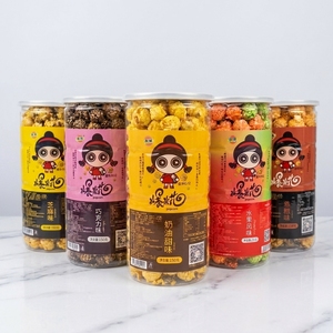 Caja de Palomitas de Maíz Clásicas de 150g, Grado Alimenticio, Sabor Dulce, Múltiples Sabores, Snacks de Granos, Palomitas de Maíz Enlatadas, Palomitas de Maíz Instantáneas - Product Image 1