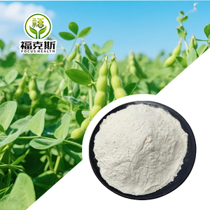 Toptan Fiyatlı Bezelye Proteini İzolatı Fermente <span class=keywords><strong>Protein</strong></span> Soya Bezelye Kazein Whey Bezelye Proteini İzolatı Tozu Ücretsiz Numune - Product Image 1