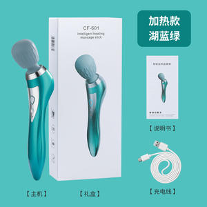 Hochfrequenz Magic Vibrator <span class=keywords><strong>Body</strong></span> Relaxation Massage gerät Safer Sex Accessoire - Product Image 6