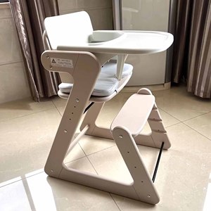 Silla Alta para Bebé de Madera Ajustable en Forma de Z, Silla Alta para Alimentar al Bebé, Silla Alta Multifuncional de Madera para Bebé - Product Image 4