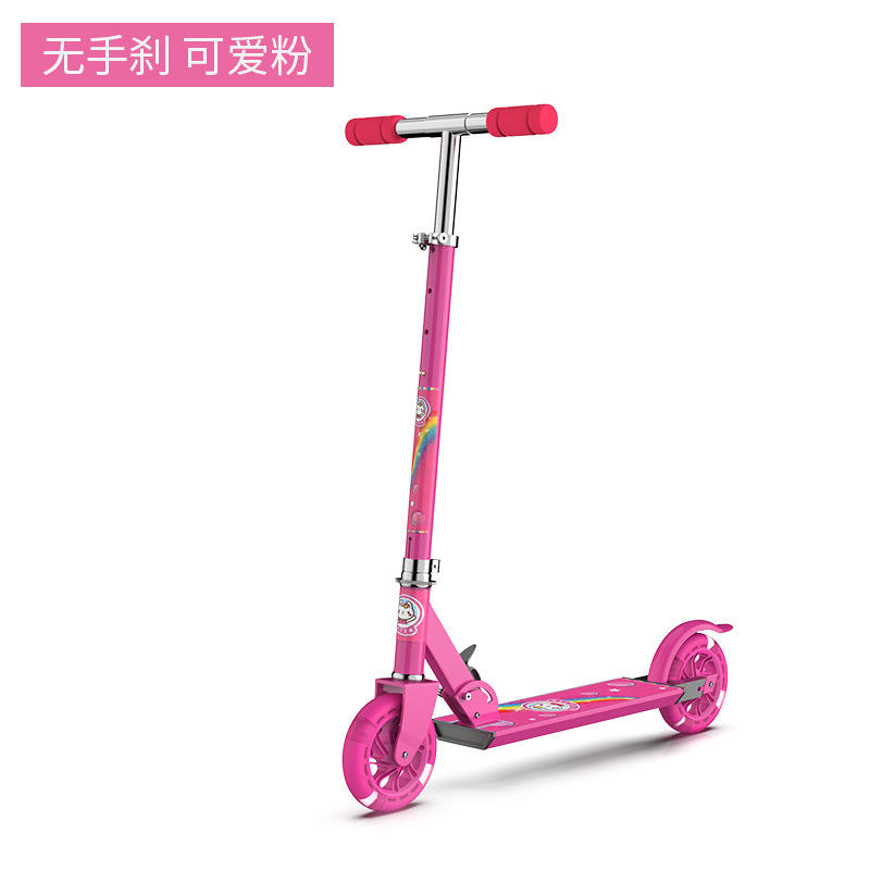 กลิตเตอร์ PU สีชมพู125