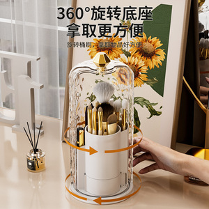 Rotating Makeup Brush Holder Transparent With <b>Drawers</b> Cosmetic <b>Storage</b> Desktop Organizer Lipstick Holder - Product Image 2