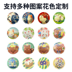 Patchs de perles éclatantes aux huiles essentielles végétales pour enfants, double parfum, fraîcheur, 1 autocollant, logo personnalisé disponible - Product Image 3