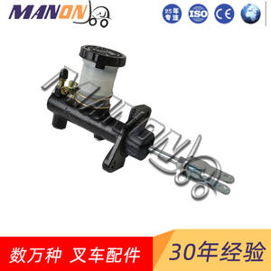 Cylindre maître de frein pour chariot élévateur Mandy 30610-C6000 pour Nissan, pièce de rechange de qualité supérieure - Product Image 2
