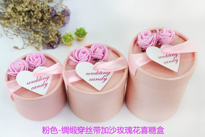 Caja <span class=keywords><strong>de</strong></span> dulces <span class=keywords><strong>de</strong></span> regalo única más nueva con forma redonda rosa con flores Cajas <span class=keywords><strong>de</strong></span> Regalo duras <span class=keywords><strong>para</strong></span> <span class=keywords><strong>chocolates</strong></span> - Product Image 2