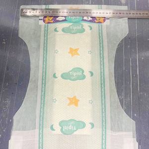 ผ้าอ้อ<span class=keywords><strong>ม</strong></span>เด็ก<span class=keywords><strong>ส</strong></span>ำเร็จรูป เกรด A <span class=keywords><strong>ราคา</strong></span><span class=keywords><strong>ส</strong></span>่ง ขายดี นุ่ม ระบายอากาศได้ดี - Product Image 4