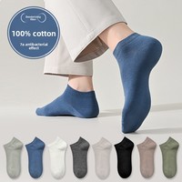 Chaussettes courtes pour hommes en coton pur antibactérien 7A, respirantes et absorbant la transpiration, déodorantes, design fin tout en coton