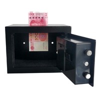 Coffre-fort électronique numérique compact pour la maison et l'hôtel, mini-coffre-fort sécurisé pour enfants pour l'argent