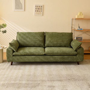 Canapé en tissu minimaliste nordique en forme de U, amovible et lavable, en velours côtelé, pour adultes, pour salon - Product Image 1