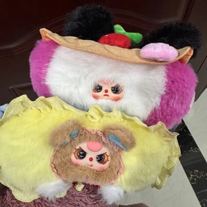 Caja Sorpresa Oficial Auténtica de Peluche Baby Three Dream Mask, Muñeca Adorable con Antifaz para Dormir con Bloqueo de Luz, Regalo Misterioso - Product Image 6