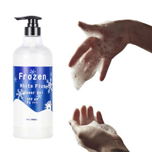 <span class=keywords><strong>Gel</strong></span> <span class=keywords><strong>douche</strong></span> Frozen White Plus éclaircissant et hydratant pour tous types de peaux, distributeurs de cosmétiques, contrôle de l'huile pour les acheteurs professionnels - Product Image 3