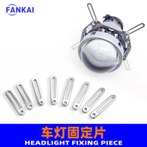 Adaptateurs de connecteurs de phares automobiles universels Fankai pour la rénovation des phares projecteurs LED Bi-Xenon Q5 H5 - Product Image 4