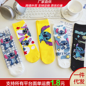 <b>Stitch</b> Crew <b>Socks</b> Women Mid Calf Anime Cartoon Breathable Sweat Absorbing Polyester Youth 18-40 Years Old - Product Image 5