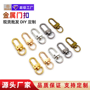 Accessoires de porte en métal à 3 points Tongwei Hardware, en alliage de zinc, pour sacs, bijoux DIY, style classique et moderne - Product Image 5