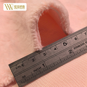 <span class=keywords><strong>Tela</strong></span> de Malla de Poliéster Ultra Cálida de Una Sola Capa <span class=keywords><strong>con</strong></span> Imitación de Piel para Forro de Calzado de Algodón - Product Image 3