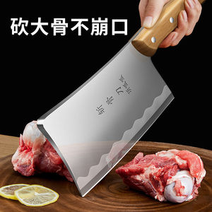 Household kitchen <b>knife</b>, professional cleaver, <b>bone</b> chopper, butcher's hand-forged household enlarged and thickened one-piece - Product Image 5