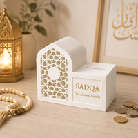 Boîte à économies personnalisée Pafu pour la famille musulmane, mosquée, charité, cadeau islamique, décoration de l'Aïd, boîte de dons pour le Ramadan, Sadaqah