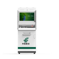 Guichet automatique de dépôt et de retrait d'espèces avec terminal d'impression, borne libre-service, distributeur automatique bancaire
