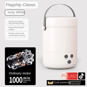 <span class=keywords><strong>Lavadora</strong></span> Automática Mini Alemana al por Mayor con Secado Integrado y Función de Lavado <span class=keywords><strong>a</strong></span> Alta Temperatura para Pequeños Hogares - Product Image 6