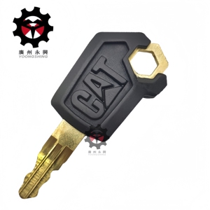 Clé <span class=keywords><strong>de</strong></span> contacteur d'allumage pour excavatrice, clé <span class=keywords><strong>de</strong></span> contacteur 5P-8500 5P8500 - Product Image 1