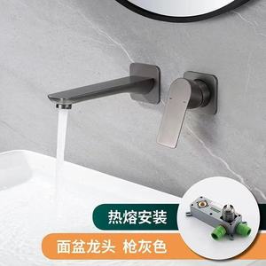 Wall Mounted Basin Faucet Single Handle Brass Concealed Installation Minimalist Design - Product Image 3