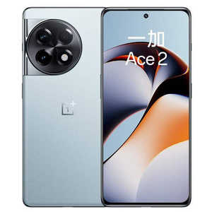 Promotion Smartphone Oneplus 2 5G Snapdragon 8+ Gen 1 Appareil photo 50MP Batterie 5000mAh 120Hz Mobile Chargeur 100W Téléphone Android 11R 11 R - Product Image 1