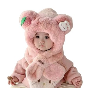Ensemble chapeau et écharpe en peluche pour enfants, protection du cou chaude, 52-54cm, couvre-chef pour bébé fille et garçon, automne et hiver - Product Image 5