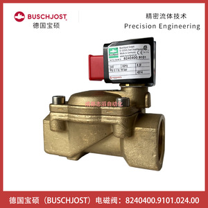 โซลินอยด์วาล์ว Buschjost รุ่น 8240400.9101.024.00 24V DC ขนาดพอร์ต 3/4 นิ้ว สำหรับสื่อที่มีอุณหภูมิปกติ - Product Image 1