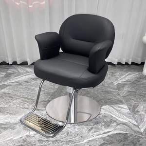 Modern Eco-Friendly Adjustable Hair <b>Chair</b> with PVC Artificial <b>Leather</b> Seat for Salons Living Rooms & Outdoor Use - Product Image 3